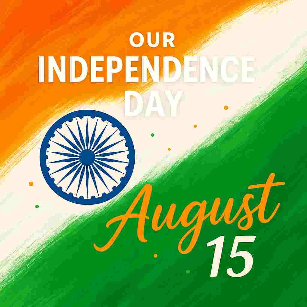 Indian Flag DP Independence Day