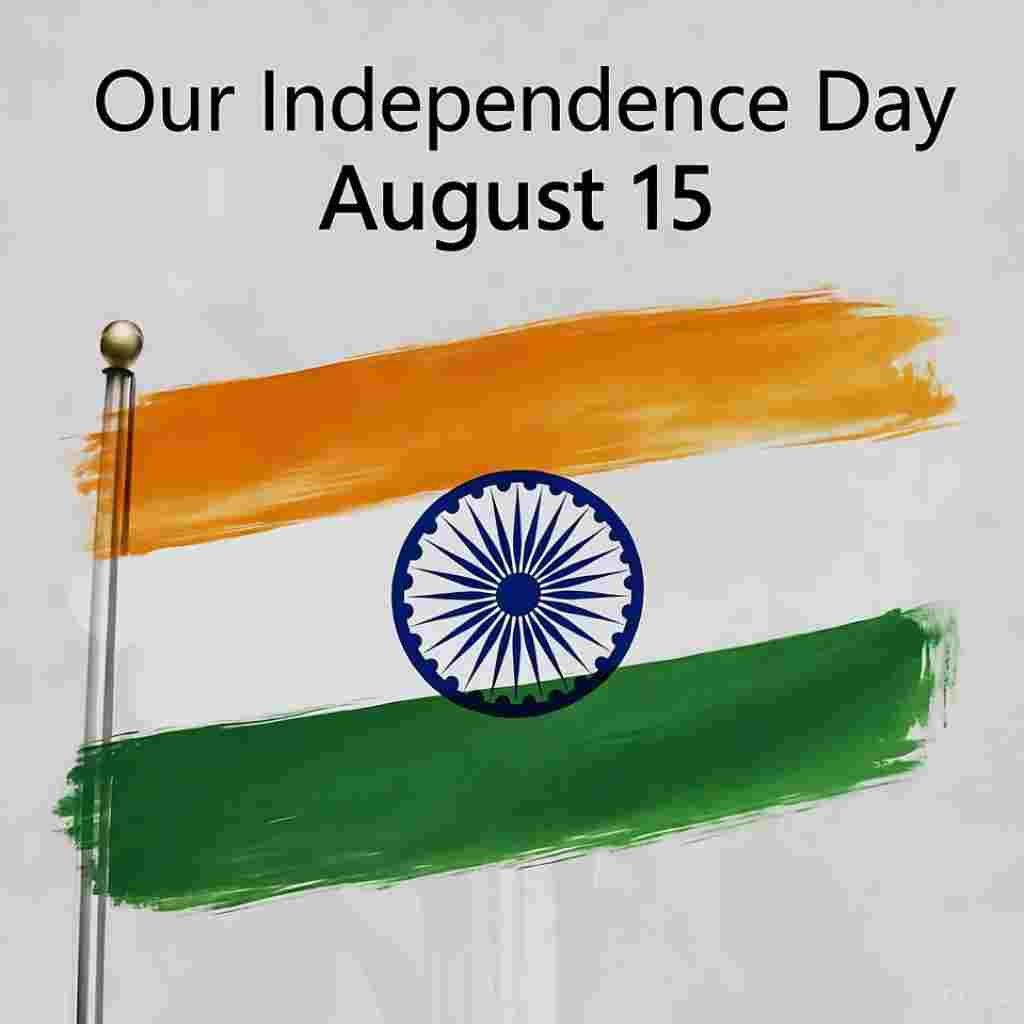 Indian Flag DP Independence Day