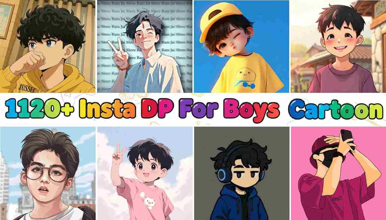 1120+ Insta DP For Boys Cartoon | All trending collections