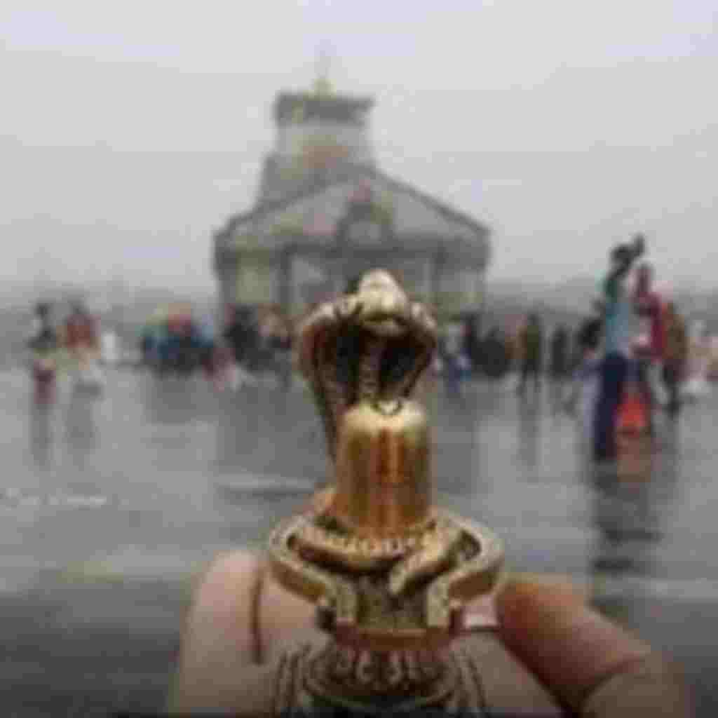 Mahadev DP For Whatsapp