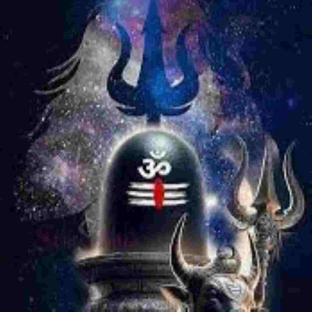 Mahadev DP For Whatsapp