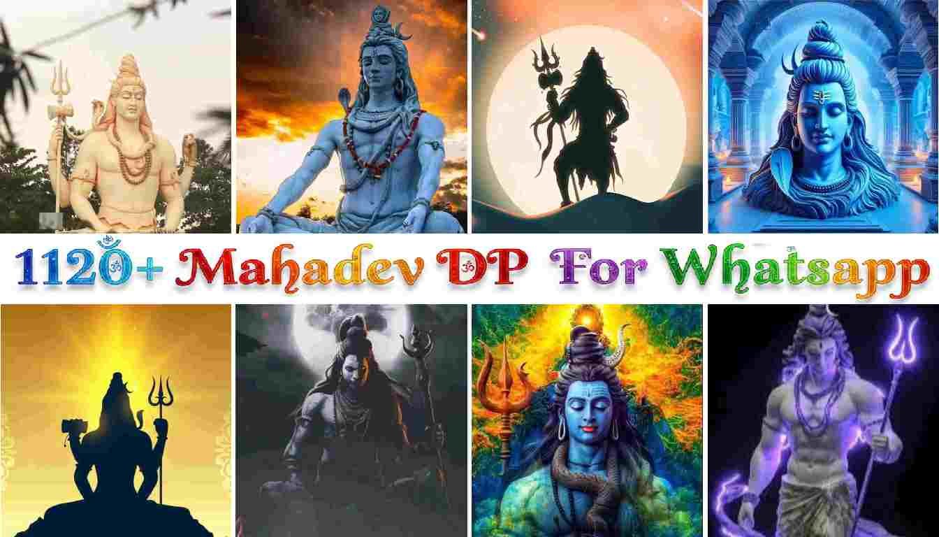1120+ Mahadev DP For Whatsapp | All trending collections